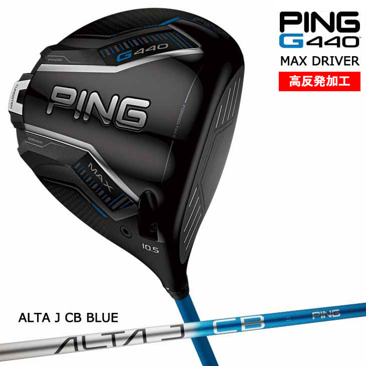 楽天市場】FUSO DREAM フソウドリーム KS2 Driver[DW]フソウドリーム