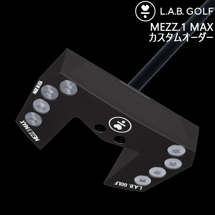 楽天市場】【メーカーカスタム】L.A.B. GOLF ラブ・ゴルフ MEZZ.1 MAX