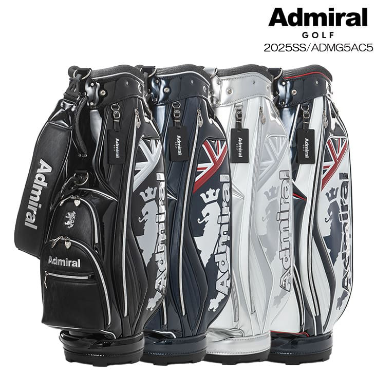 楽天市場】【購入特典付】【キャディバッグの下取り・修理承ります