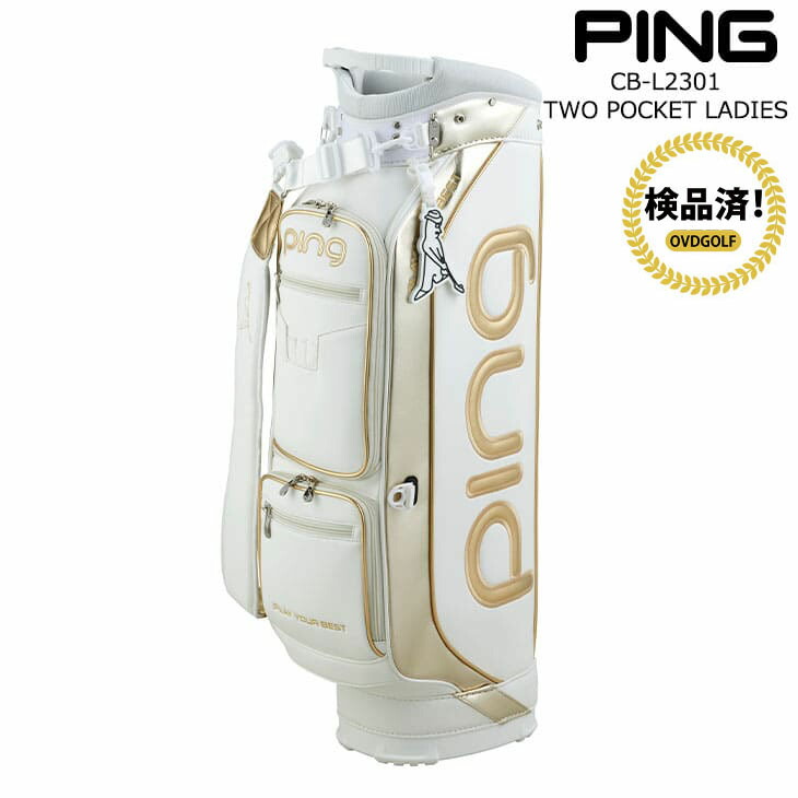 楽天市場】【キャディバッグの下取り・修理承ります】PING ピン CB