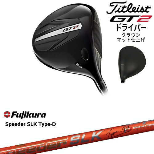 楽天市場】speeder slk タイトリスト ドライバーの通販