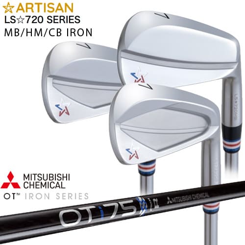 楽天市場】アーティザンゴルフ（アイアン｜メンズクラブ）：クラブ
