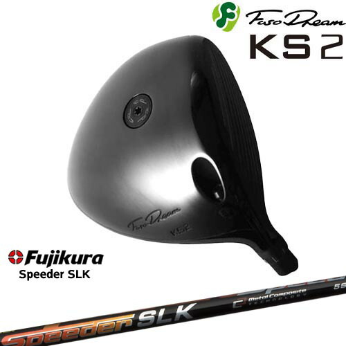 楽天市場】フソウドリーム ドライバーの通販