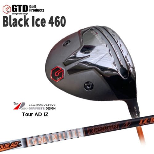 楽天市場】gtd black ice 460の通販