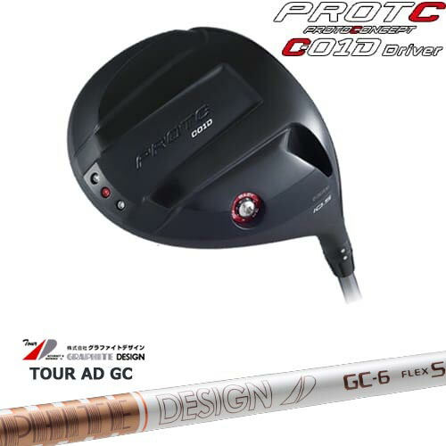 楽天市場】PROTOCONCEPT C01D ドライバー[DW]プロトコンセプト