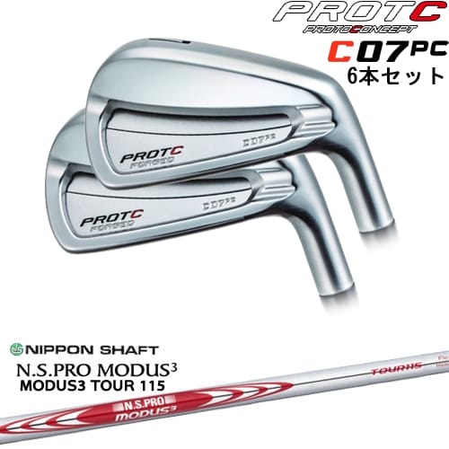 楽天市場】【OVDカスタム】C07PC FORGED IRON アイアン6本set(5I-PW/6I