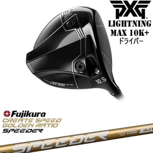 楽天市場】RODDIO ロッディオ DRIVER HEAD Sデザインオーバーサイズ