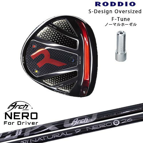 楽天市場】RODDIO ロッディオ DRIVER HEAD Sデザインオーバーサイズ