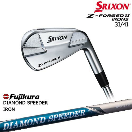 楽天市場】【在庫品即納】 Z-FORGED2 フォージドII アイアン単品 3番4