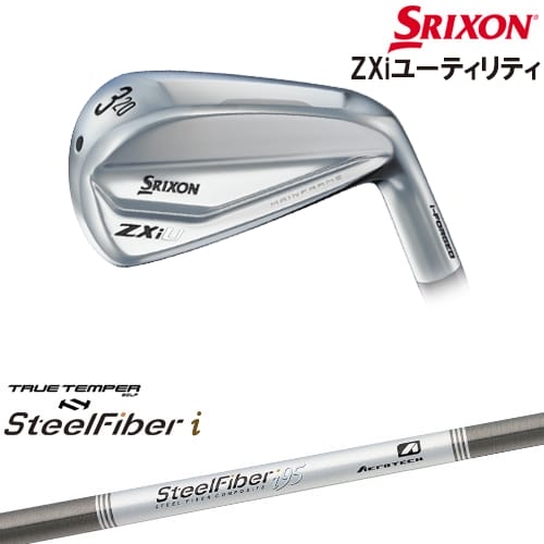 楽天市場】スリクソン アイアン型ユーティリティーの通販