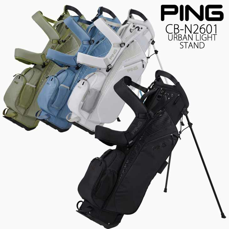 楽天市場】ping キャディバッグ（カラーグリーン）（ゴルフ｜スポーツ