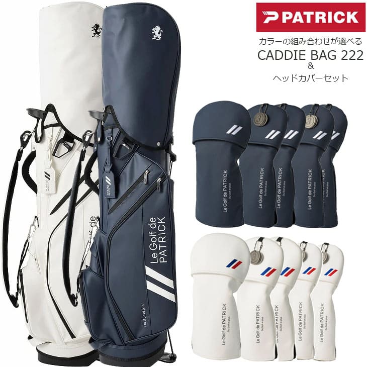 楽天市場】【即納可能】【ネームプレート刻印無料！】PATRICK CADDIE