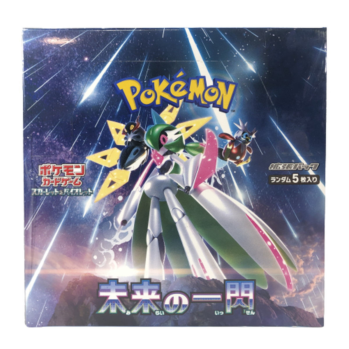 楽天市場】未来の一閃 ポケモンカードゲーム スカーレット