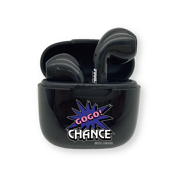 楽天市場】ジャグラー ワイヤレスイヤホン bluetooth5.0 ポケット