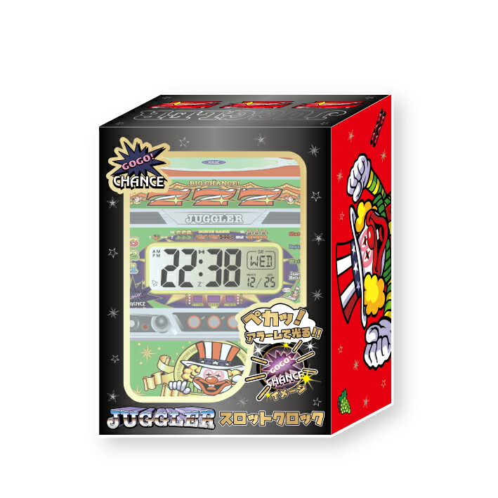楽天市場】ジャグラー スロットクロック 置き時計 カレンダー アラーム