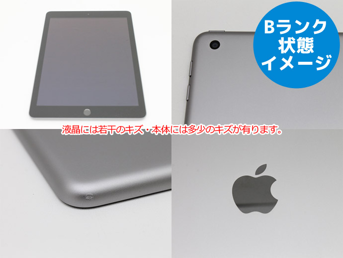 楽天市場】iPad 第5世代 WiFiモデル 32GB MP2F2J/A スペースグレイ 9.7