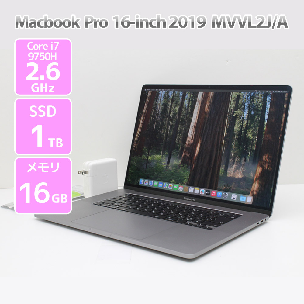 楽天市場】macbook pro 2019 中古の通販