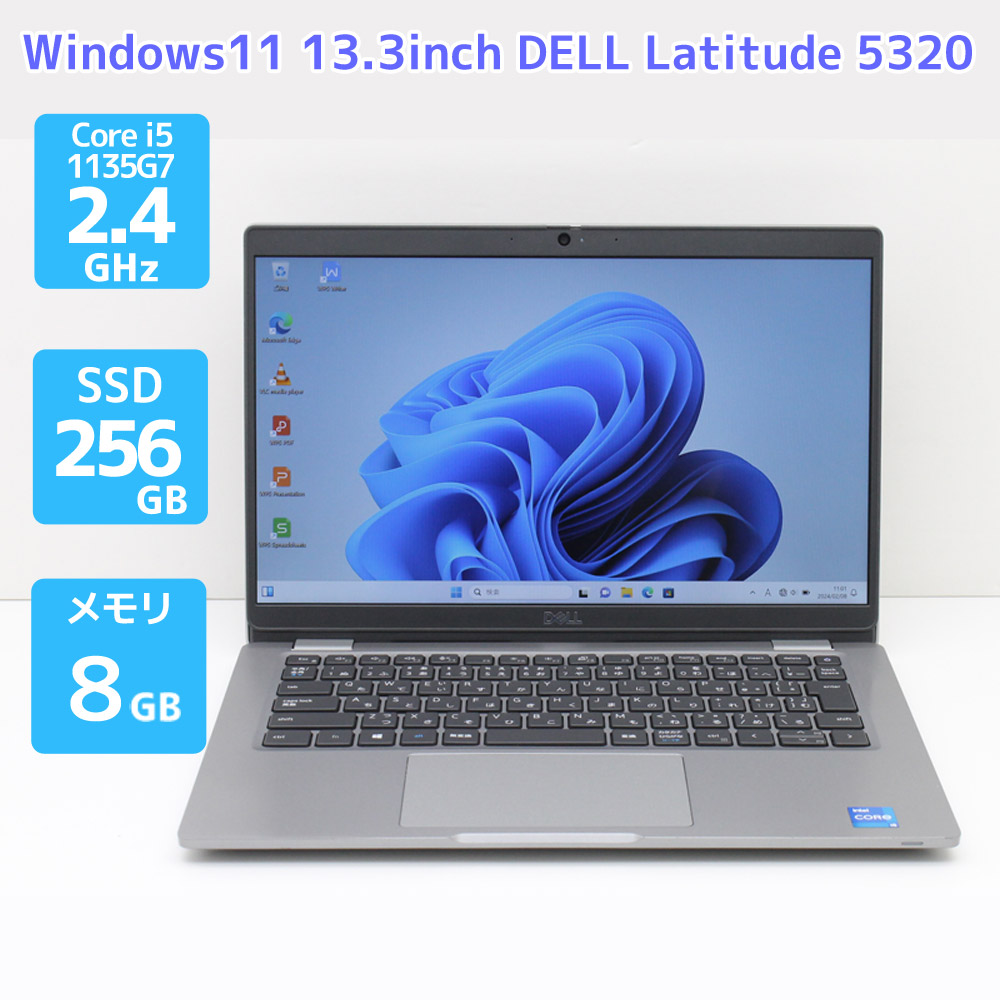 楽天市場】第11世代 Core i5搭載 モバイル ノートパソコン DELL