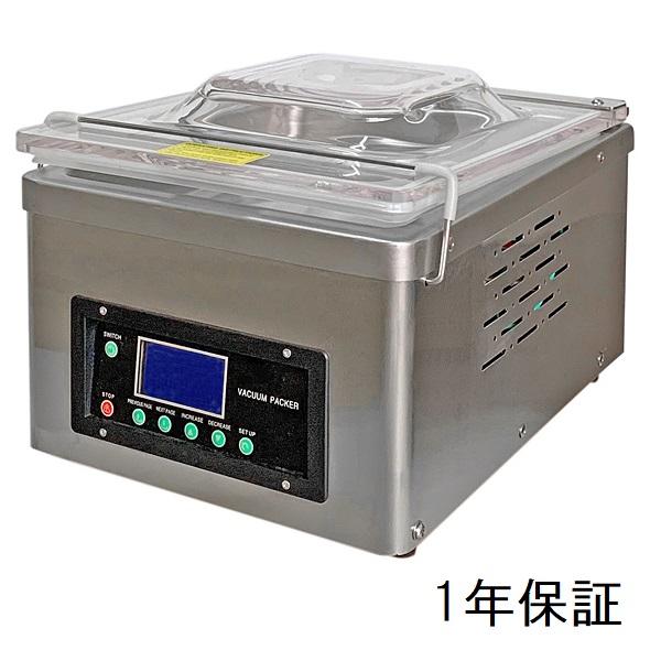 楽天市場】Smativ 業務用真空パック機 LEHIAR4000BKの通販