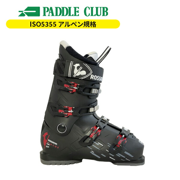 楽天市場】ロシニョール ROSSIGNOL SUPER VIRAGE 95 HV+ スーパー