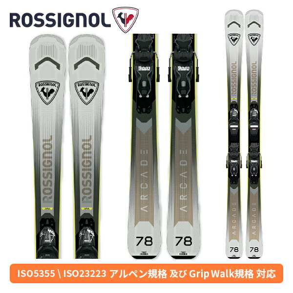 楽天市場】rossignol experienceの通販