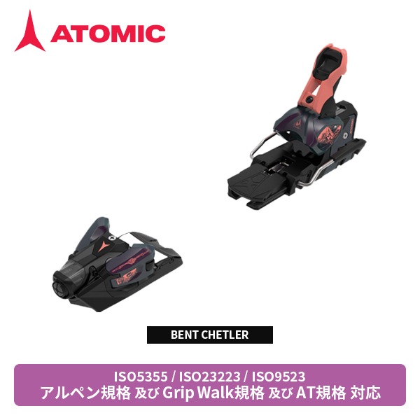 楽天市場】ビンディング atomic x16（スキー用品｜ウィンタースポーツ