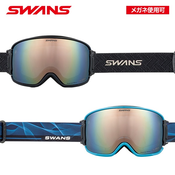 楽天市場】swans ridgelineの通販