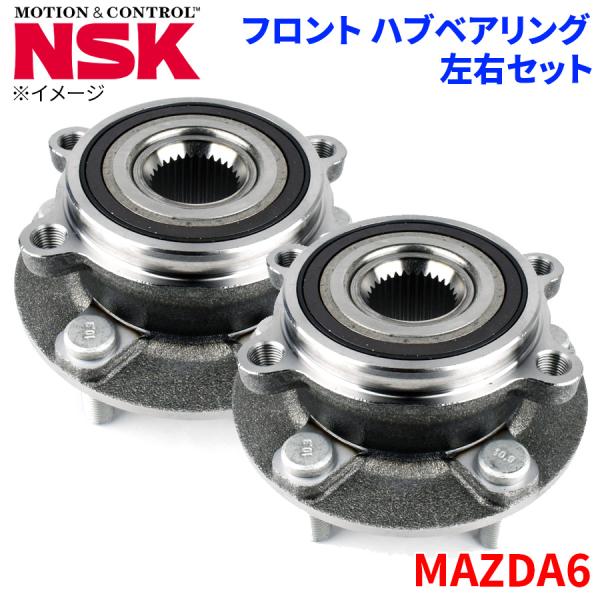 楽天市場】NSK ベアリングの通販