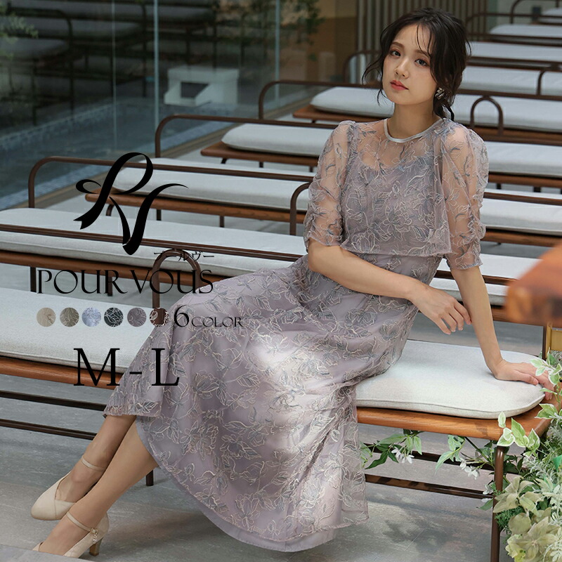 楽天市場】【SS限定☆全品10%OFFクーポン配布中】トップス 花柄刺繍