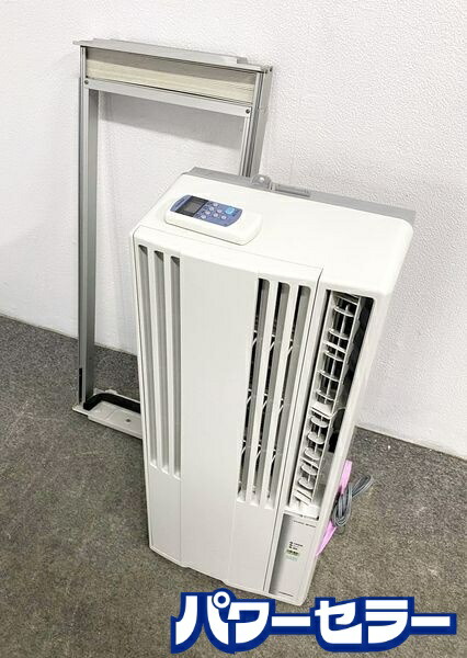 楽天市場】コロナcw16aの通販