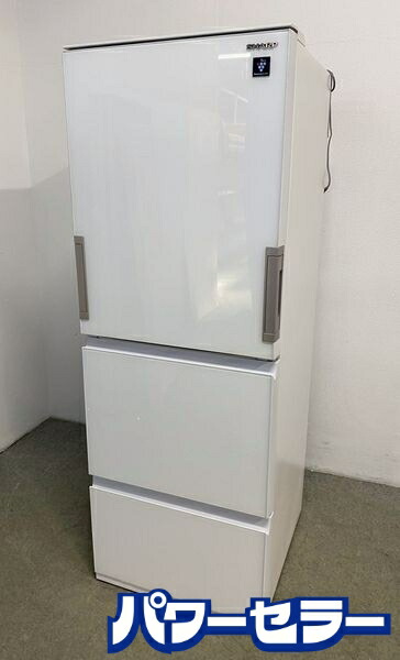 楽天市場】冷蔵庫 3ドア 中古（メーカーシャープ）の通販