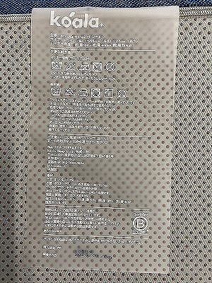 楽天市場】【1都3県送料格安】コアラマットレス koala シングル