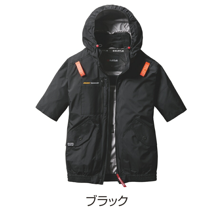 楽天市場】【2025年モデル】バートル エアークラフト サイドファン