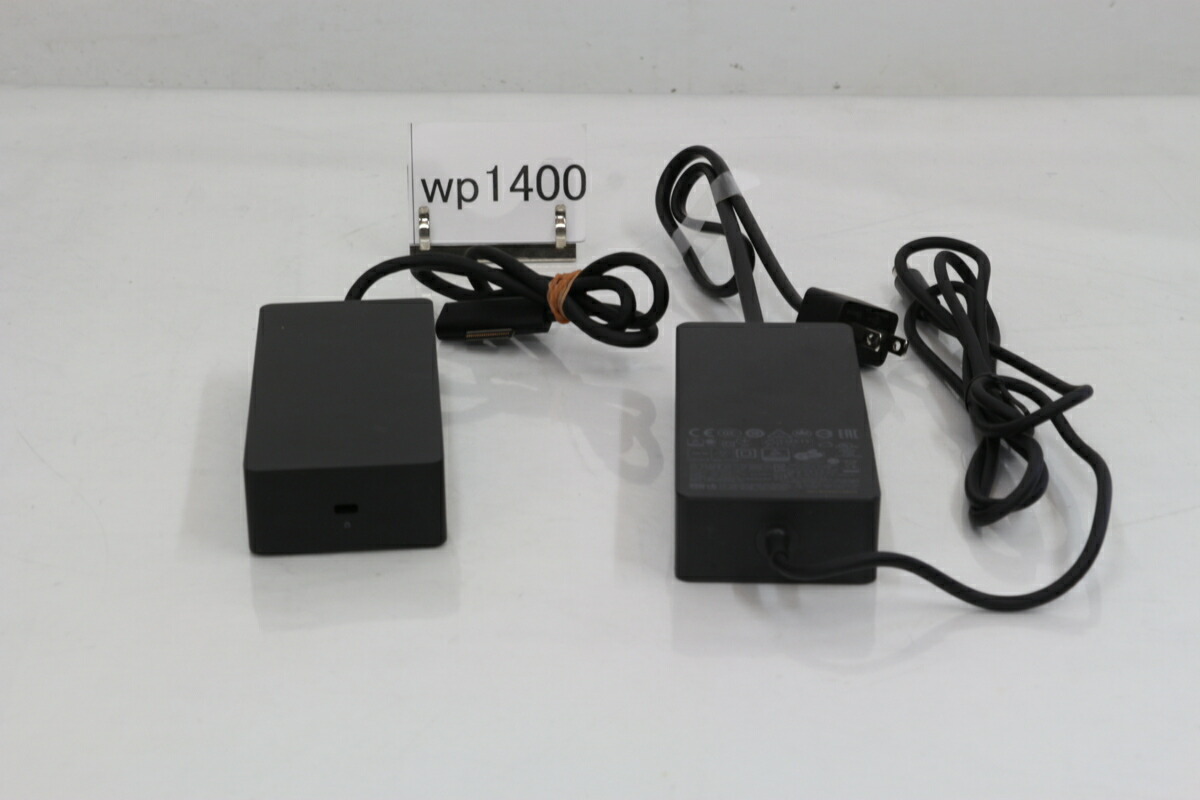 楽天市場】Microsoft Surface Dock サーフェス ドック ドッキング