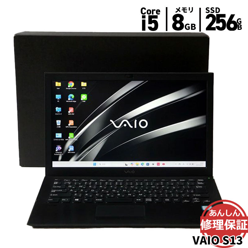 楽天市場】vaio s13 vjs131c11n（ノートPC｜パソコン）：パソコン