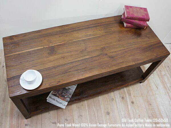 楽天市場】オールドチーク無垢材 コーヒーテーブル120cm AB