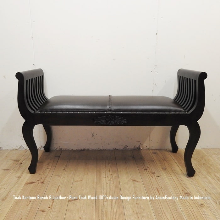 楽天市場】チーク無垢材 カルトノベンチDB 牛革張り 本革座面 ダーク