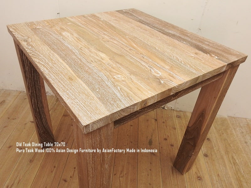 楽天市場】オールドチーク無垢材 ダイニングテーブル スクエア 70cm