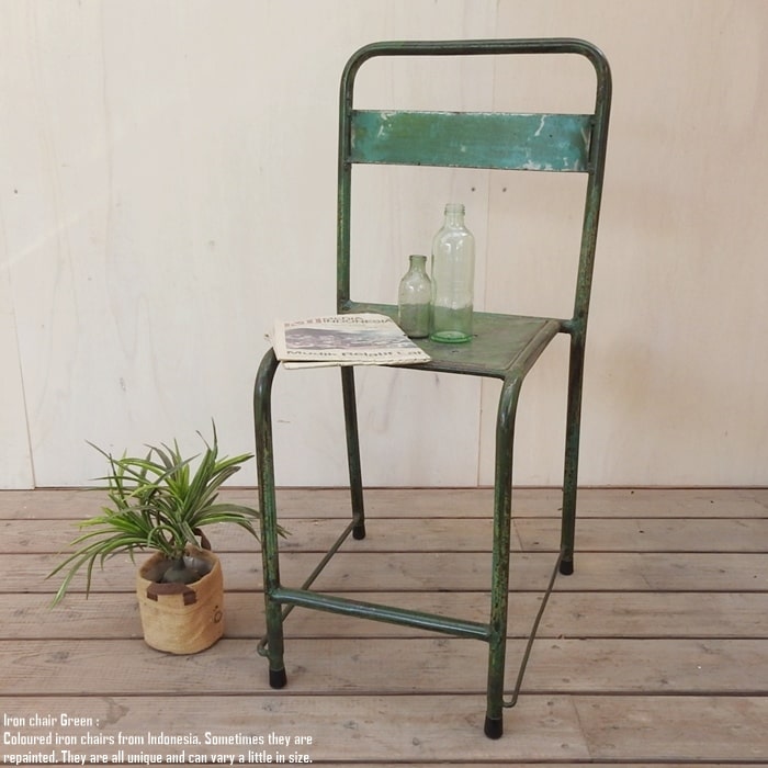 楽天市場】アイアンチェア グリーン 緑 鉄製 スツール 椅子 いす