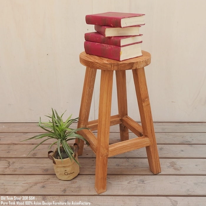 楽天市場】オールドチークスツール 30R 高さ55cm ラウンド スツール