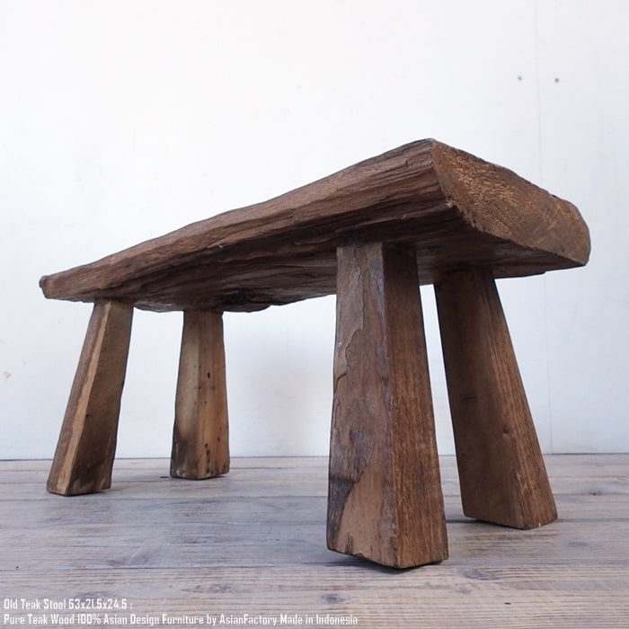 楽天市場】オールドチーク 無垢材 スツール 53cm x 21.5cm x 24.5cm