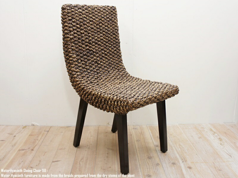 楽天市場】ウォーターヒヤシンス ダイニングチェア98 DB アジアン家具