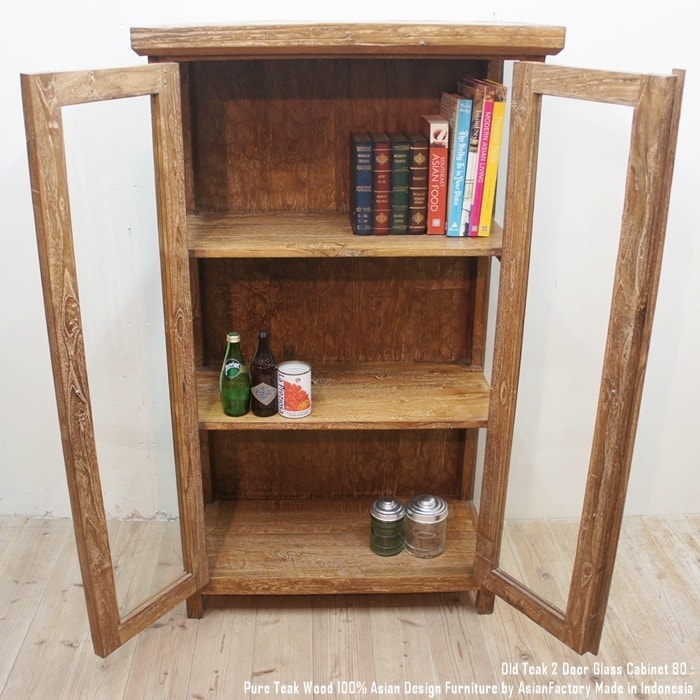 楽天市場】【送料無料】オールドチーク無垢材 ガラスキャビネット2D