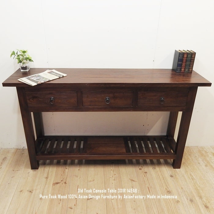 楽天市場】オールドチーク無垢材 コンソールテーブル3D 145 AB