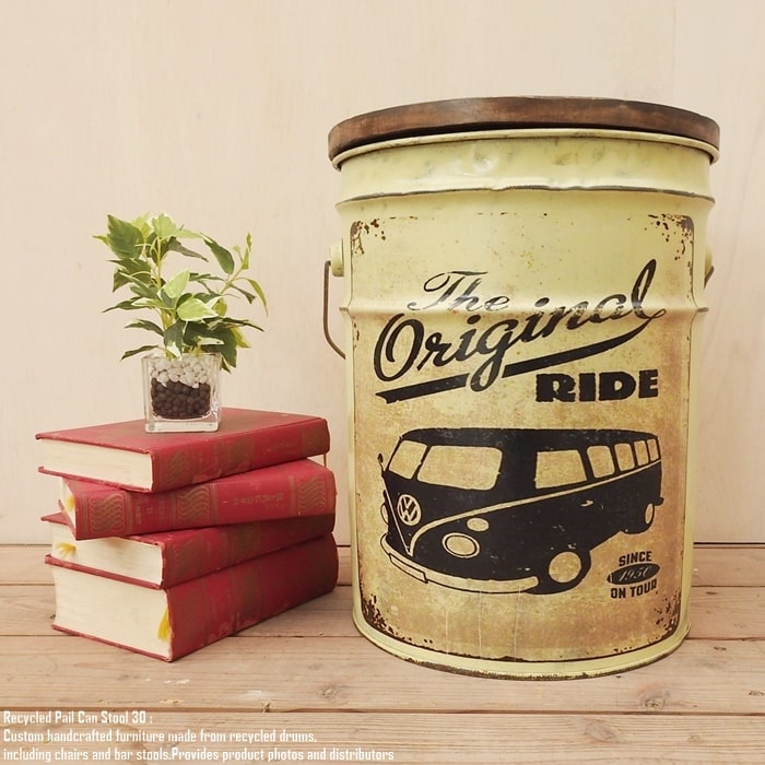 楽天市場】[ポイント2倍]ペール缶スツール VW01 [フォルクスワーゲン01