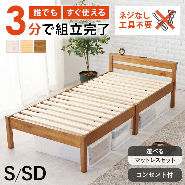 楽天市場】【土日限定☆クーポン有】＜約3分で組立完了＞工具不要