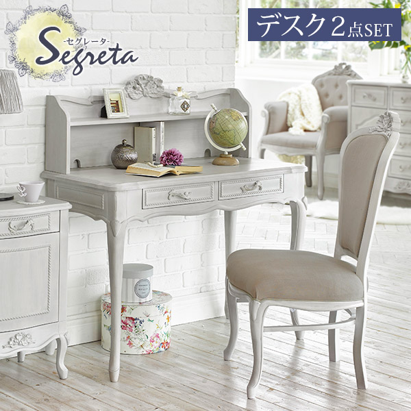 楽天市場】【土日限定☆クーポン有】シャビーシック アンティーク風 猫