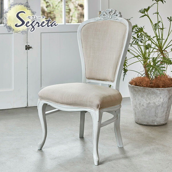 楽天市場】【土日限定☆クーポン有】シャビーシック アンティーク風 猫