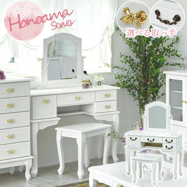 楽天市場】【5日20時〜☆ポイント5倍】【ほぼ完成品】大人ガーリー 猫