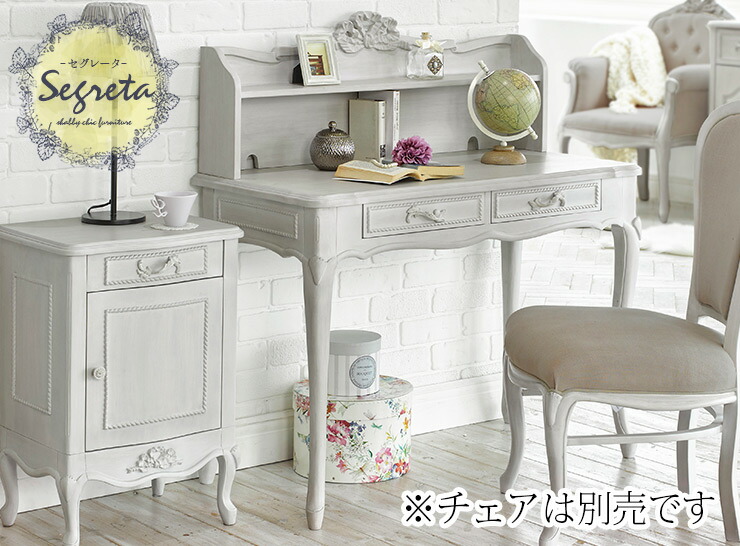 楽天市場】【土日限定☆クーポン有】シャビーシック アンティーク風 猫